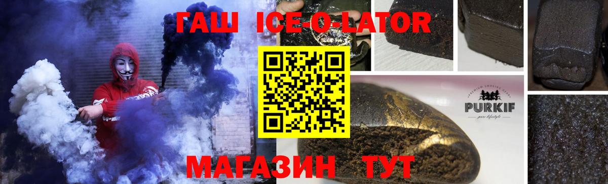 COCAIN  Томск  Лсд 25  НБОМе  Альфа ПВП СОЛЬ   Гашиш  Вход с VPN  МЕФ   МАРИХУАНА  МАРИХУАНА 