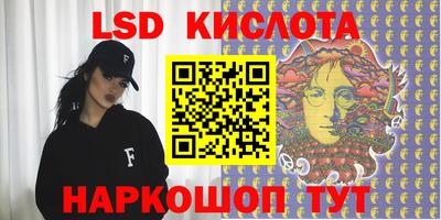 мефедрон мука Новодвинск