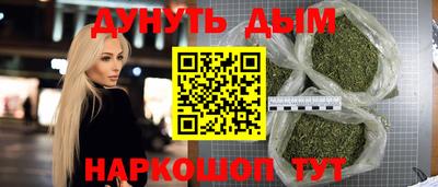 мефедрон мука Новодвинск