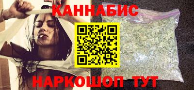 эйфоретик Новозыбков