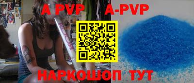 мефедрон мука Новодвинск