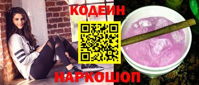мефедрон мука Новодвинск