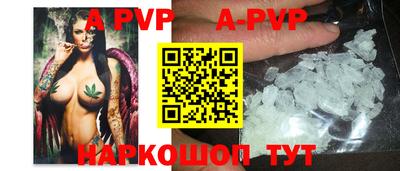 мефедрон мука Новодвинск