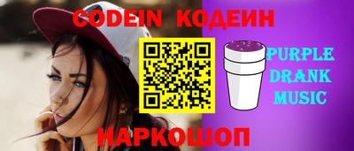 мефедрон мука Новодвинск