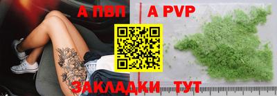 мефедрон мука Новодвинск