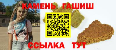 мефедрон мука Новодвинск